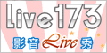 自拍5278
